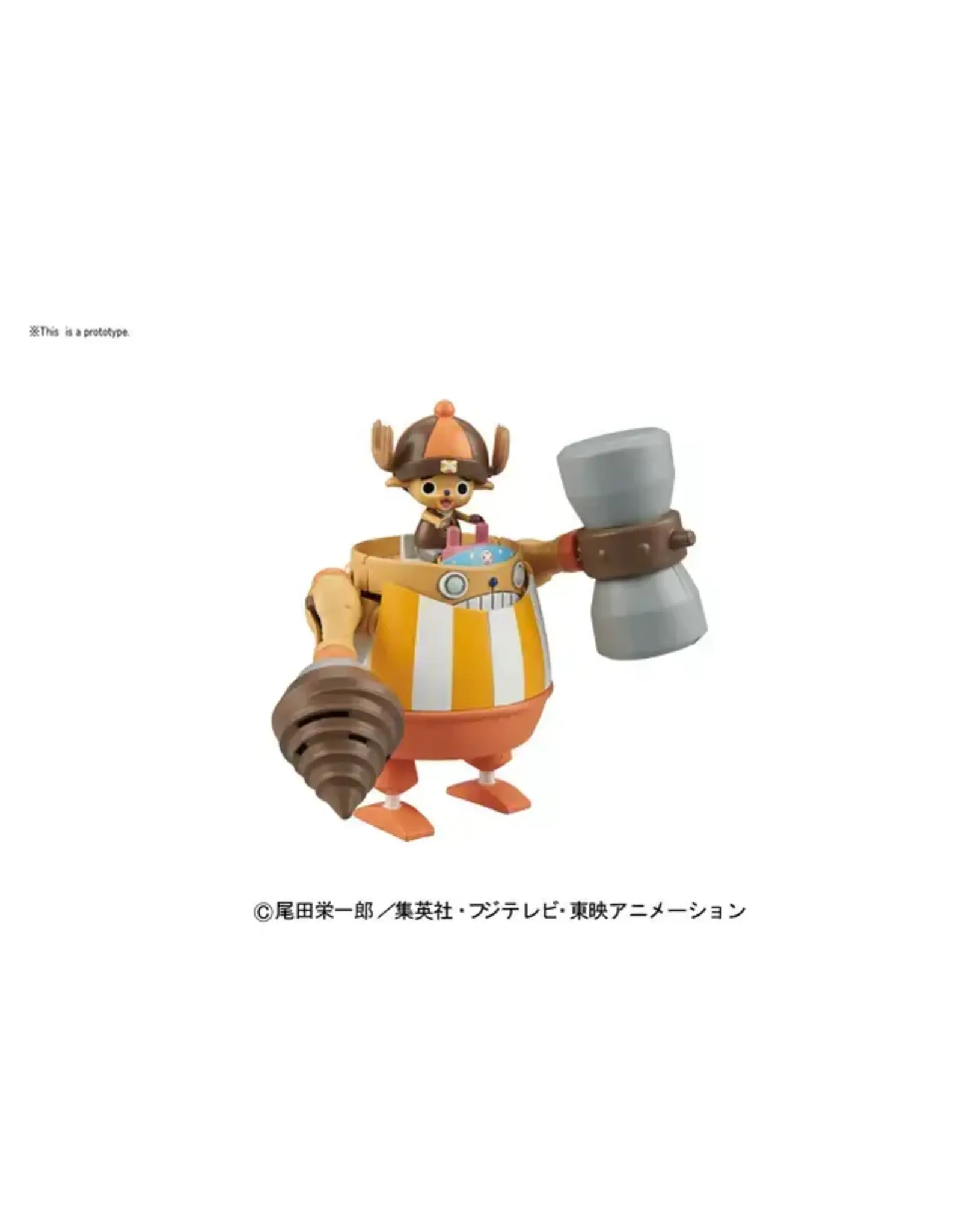 Bandai Hobby One Piece: Chopper ROBO Super 4 - Kung Fu Tracer Plastic Model Kit