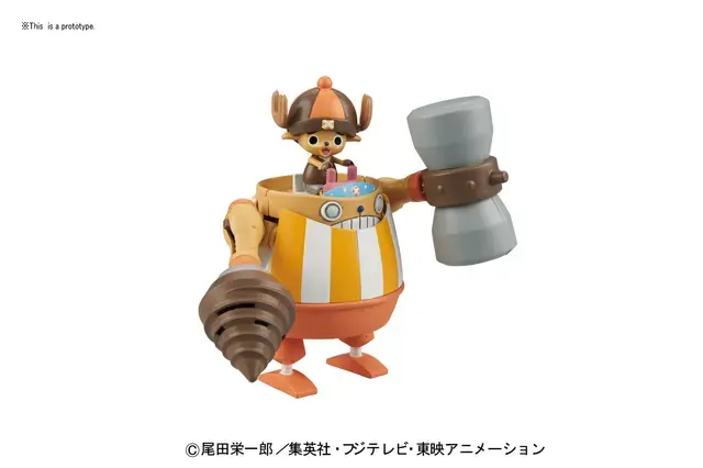 Bandai Hobby One Piece: Chopper ROBO Super 4 - Kung Fu Tracer Plastic Model Kit