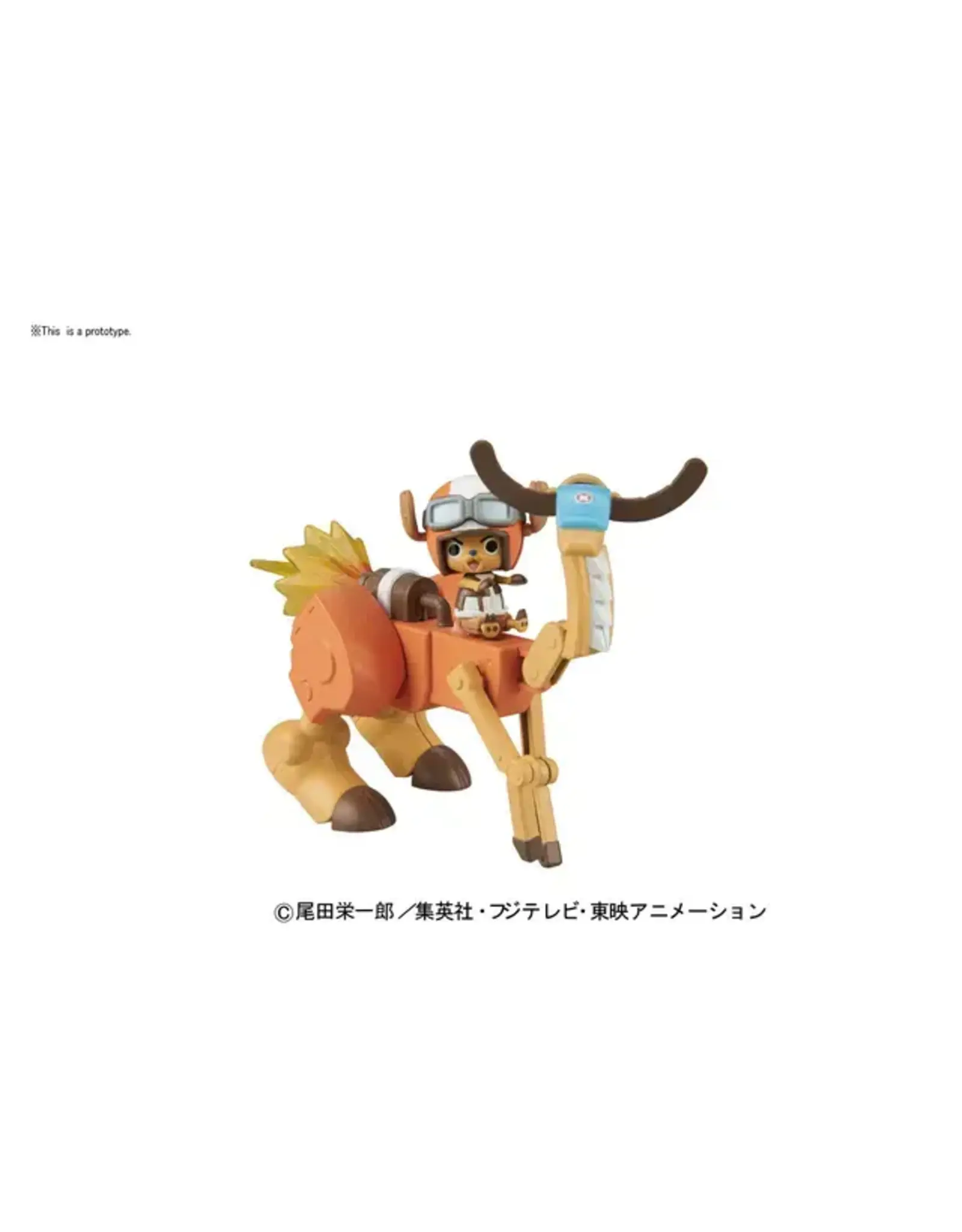 Bandai Hobby One Piece: Chopper ROBO Super 5 - Walk Hopper Plastic Model Kit