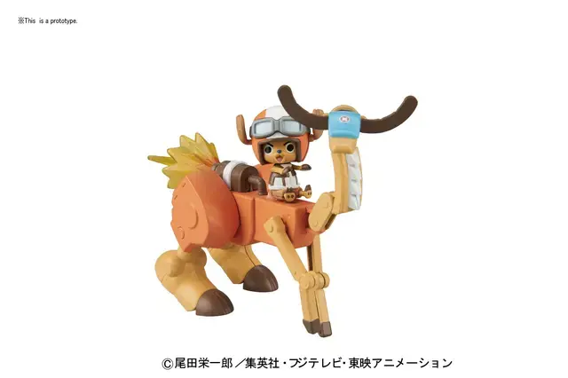 Bandai Hobby One Piece: Chopper ROBO Super 5 - Walk Hopper Plastic Model Kit