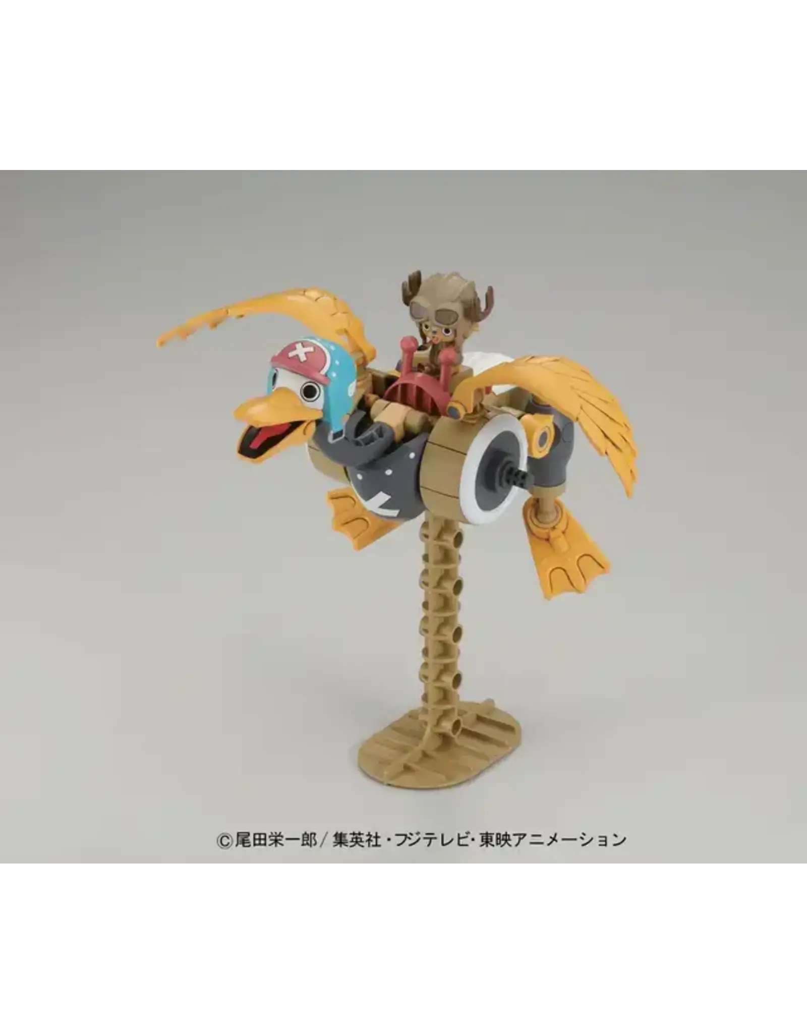 Bandai Hobby One Piece: Chopper Robot 2 - Chopper Wing Plastic Model Kit