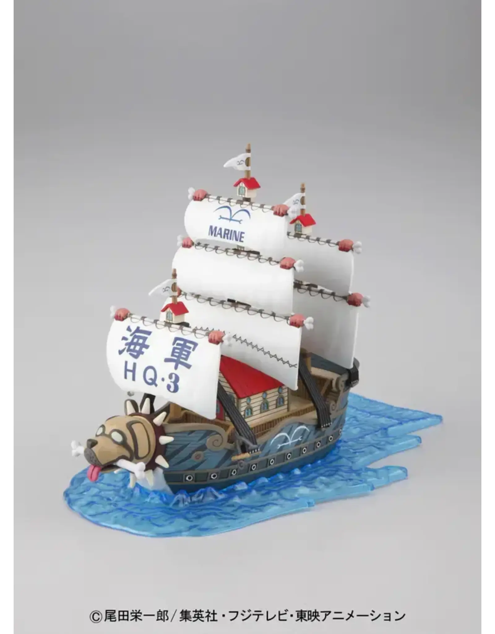 Bandai Hobby One Piece: Grand Ship Collection - Garp's Ship Plastic Model Kit