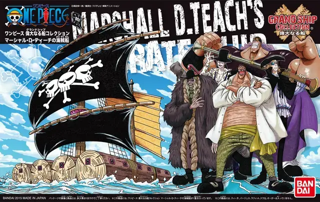 Bandai Hobby One Piece: Grand Ship Collection - Marshall D Teach's Ship Plastic Model Kit