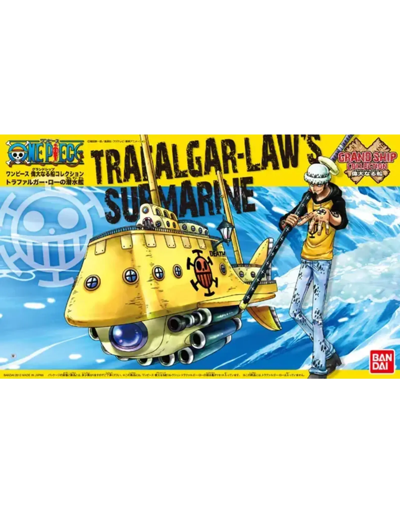 Bandai Hobby One Piece: Grand Ship Collection - Trafalgar Law's Submarine Plastic Model Kit