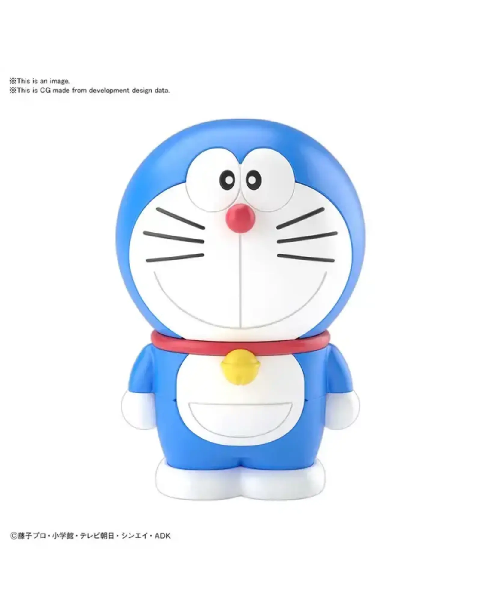Bandai Doremon (Entry Grade) Plastic Model Kit