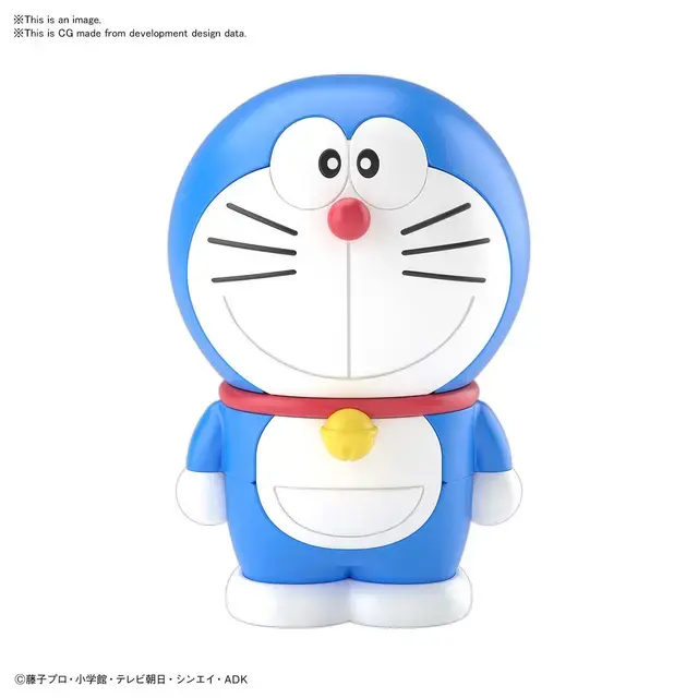 Bandai Doremon (Entry Grade) Plastic Model Kit