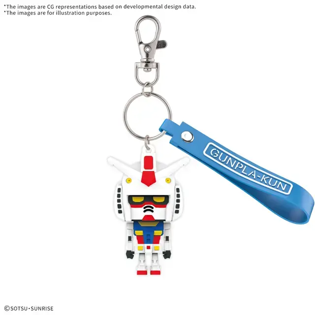 Bandai Hobby Gunpla-kun 3D Rubber Mascot Keychain