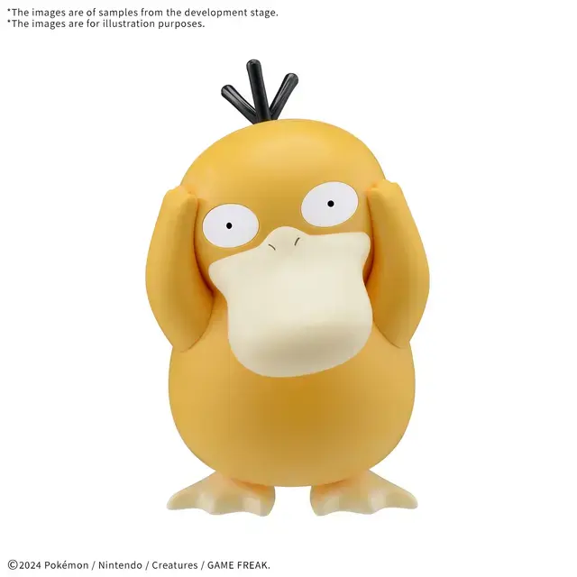 Bandai Pokemon: Psyduck - Quick !!21 Plastic Model Kit