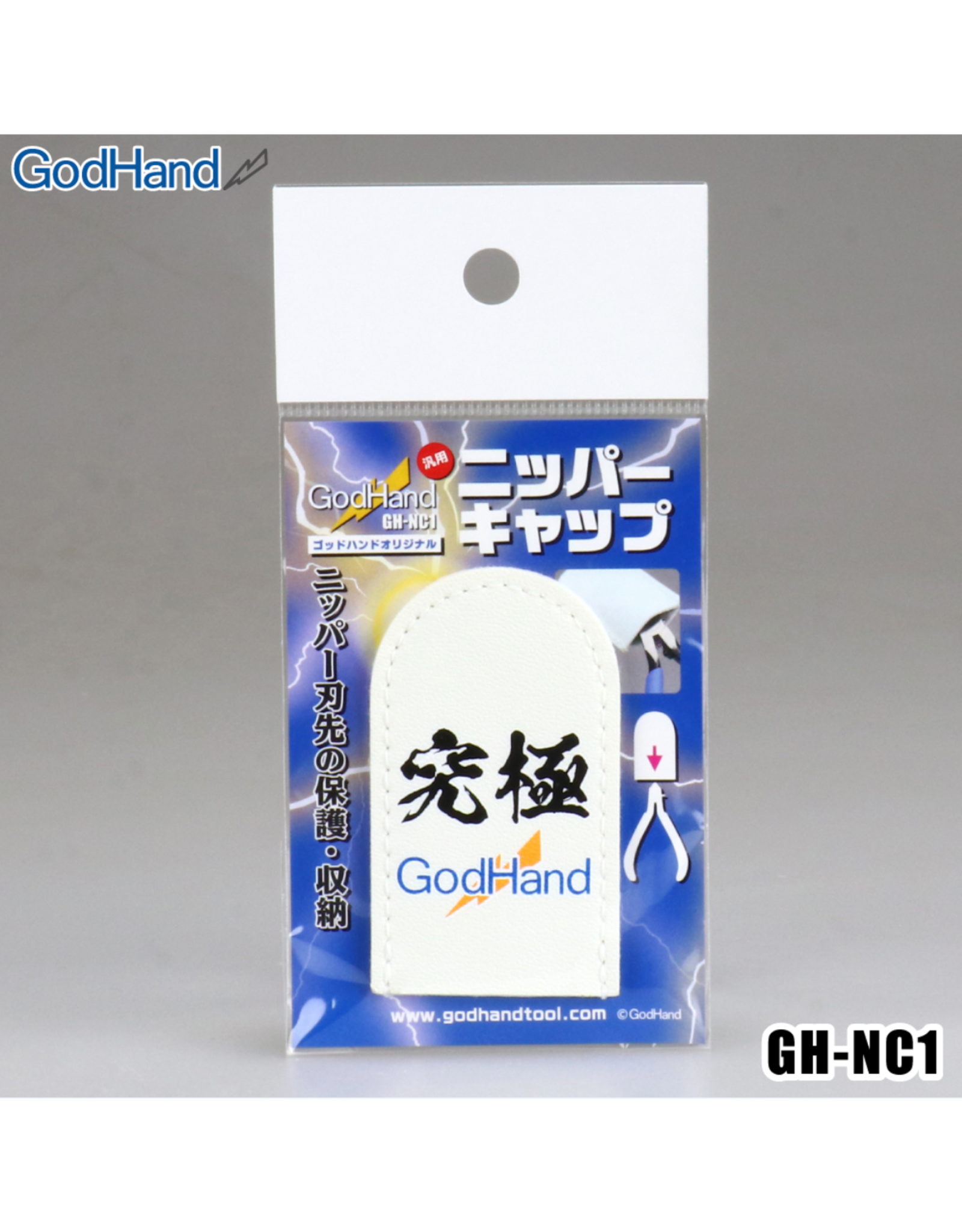 GodHand Nipper Cap