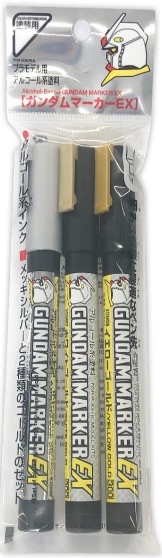 GodHand Gundam Marker EX - 1 Silver & 2 Gold