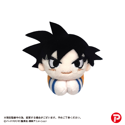 Max Limited Dragon Ball Z - Hug Character Collection Blind Box