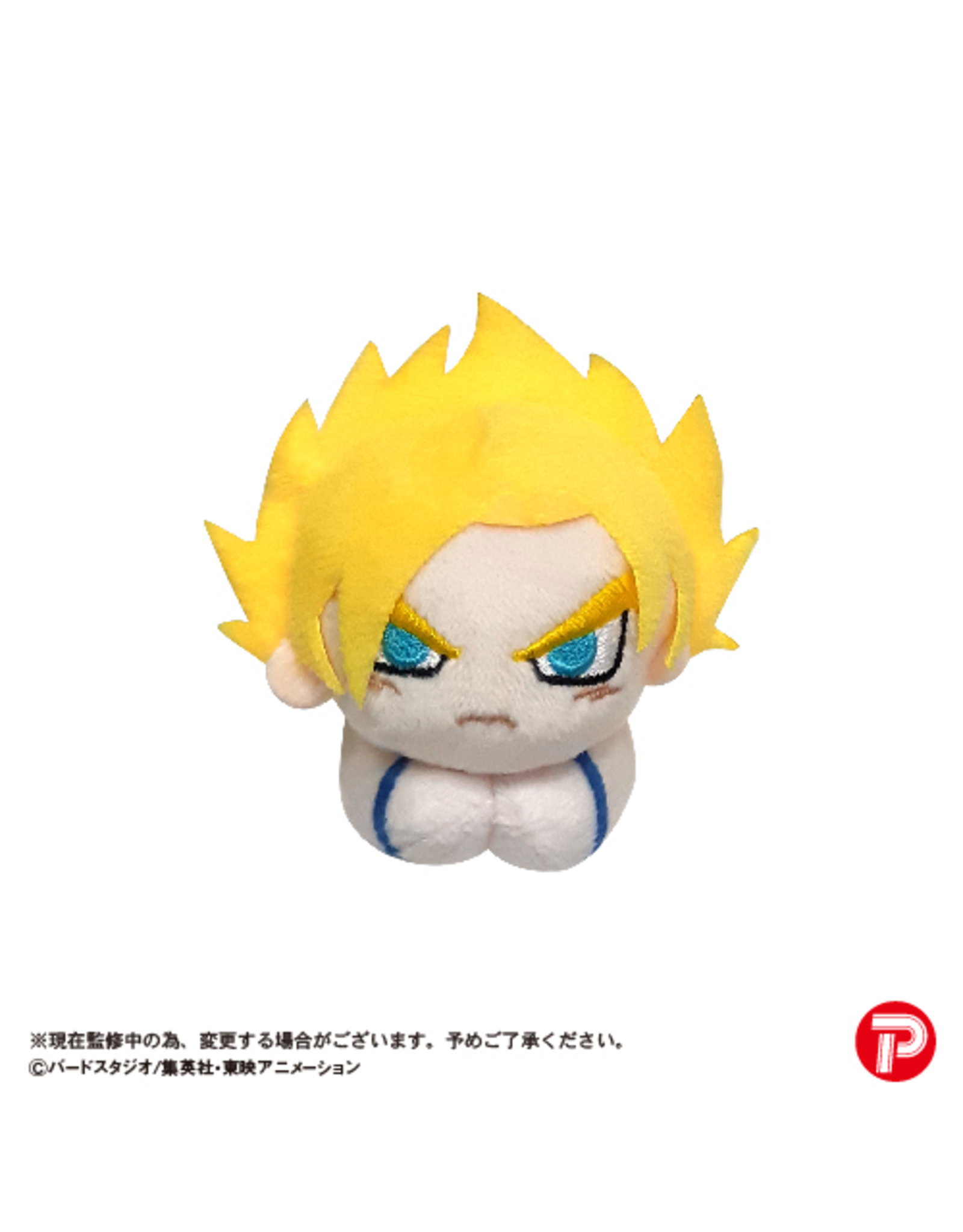 Max Limited Dragon Ball Z - Hug Character Collection Blind Box