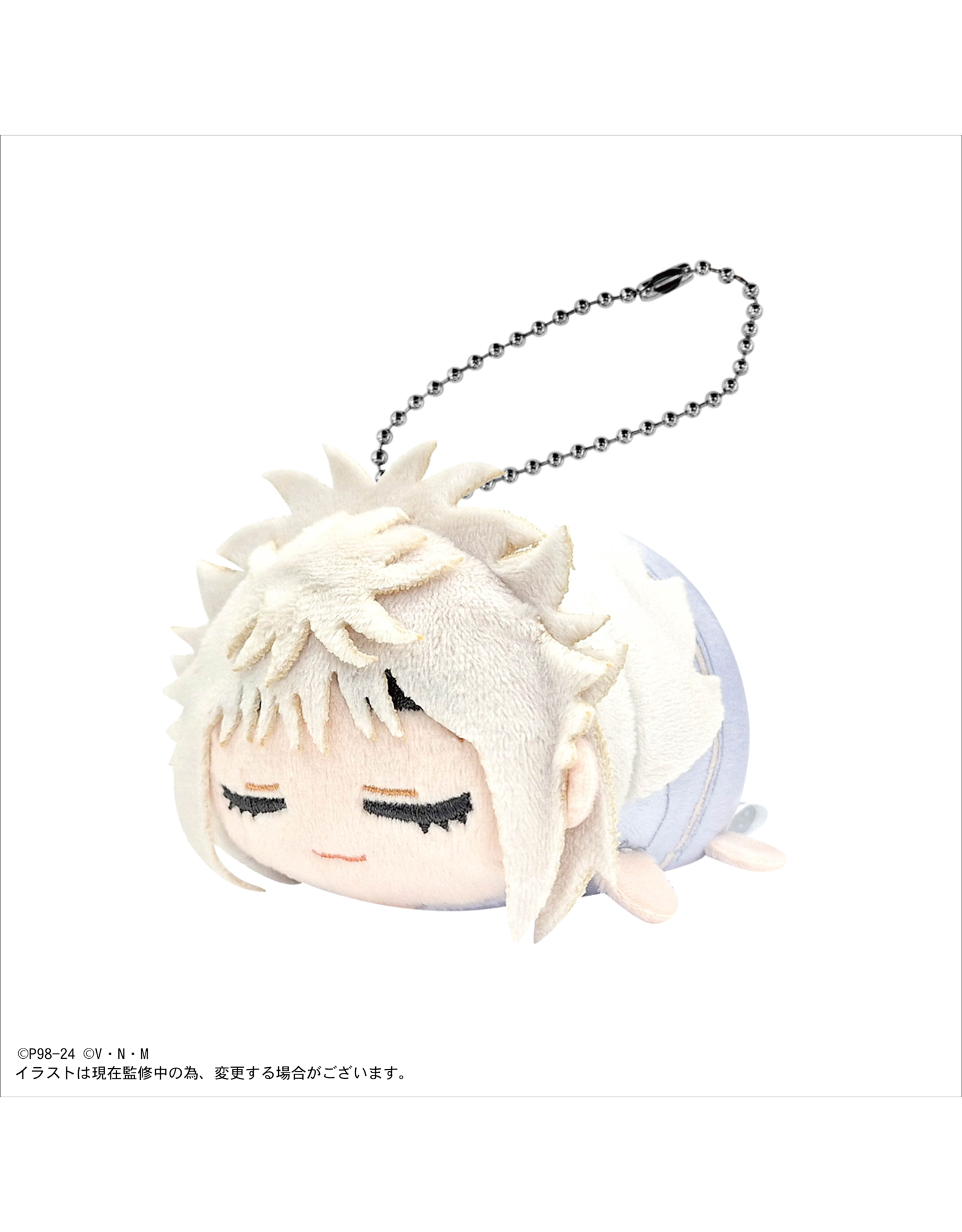 Max Limited HUNTERxHUNTER - Pote Koro Mascot Vol. 4 Blind Box