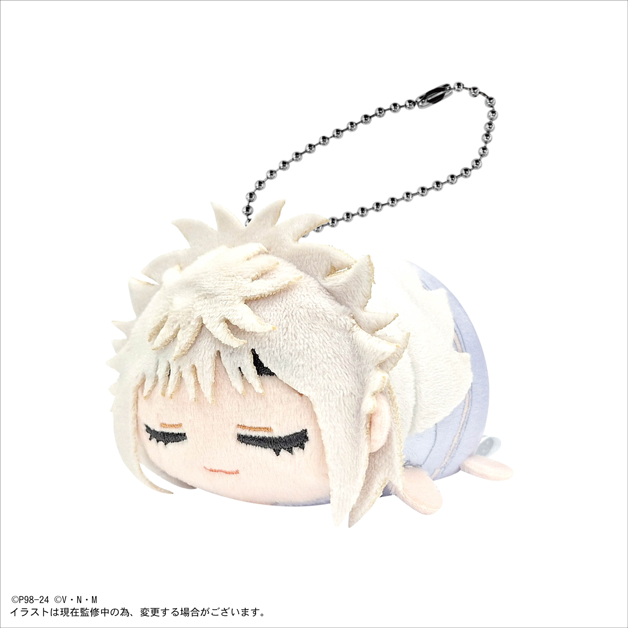 Max Limited HUNTERxHUNTER - Pote Koro Mascot Vol. 4 Blind Box