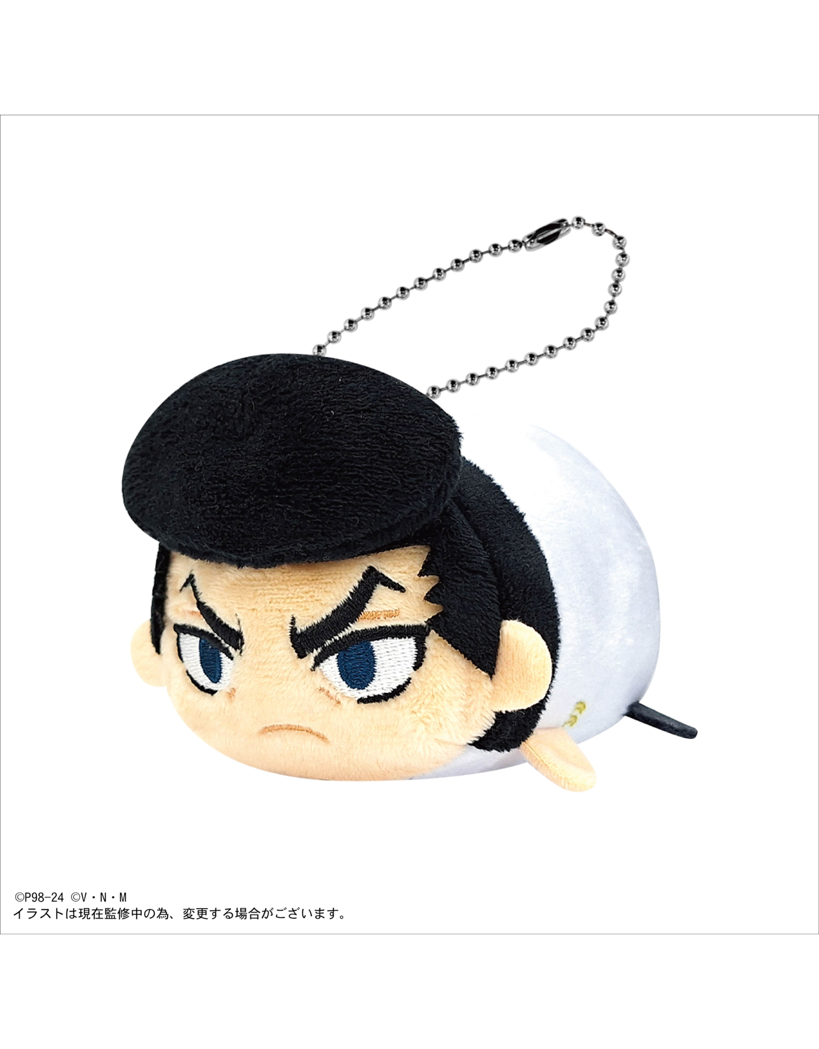 Max Limited HUNTERxHUNTER - Pote Koro Mascot Vol. 4 Blind Box