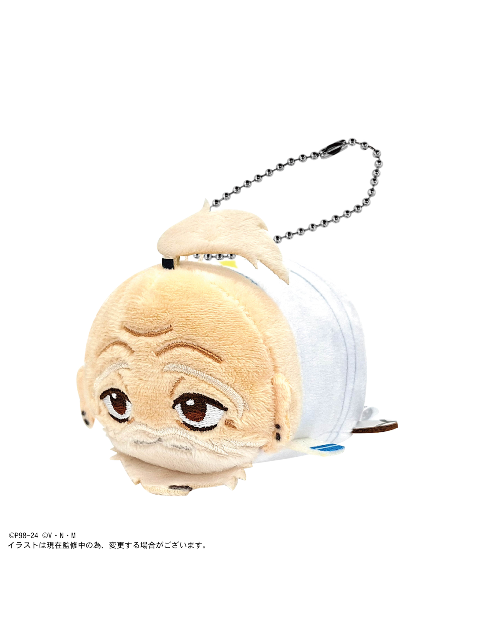 Max Limited HUNTERxHUNTER - Pote Koro Mascot Vol. 4 Blind Box