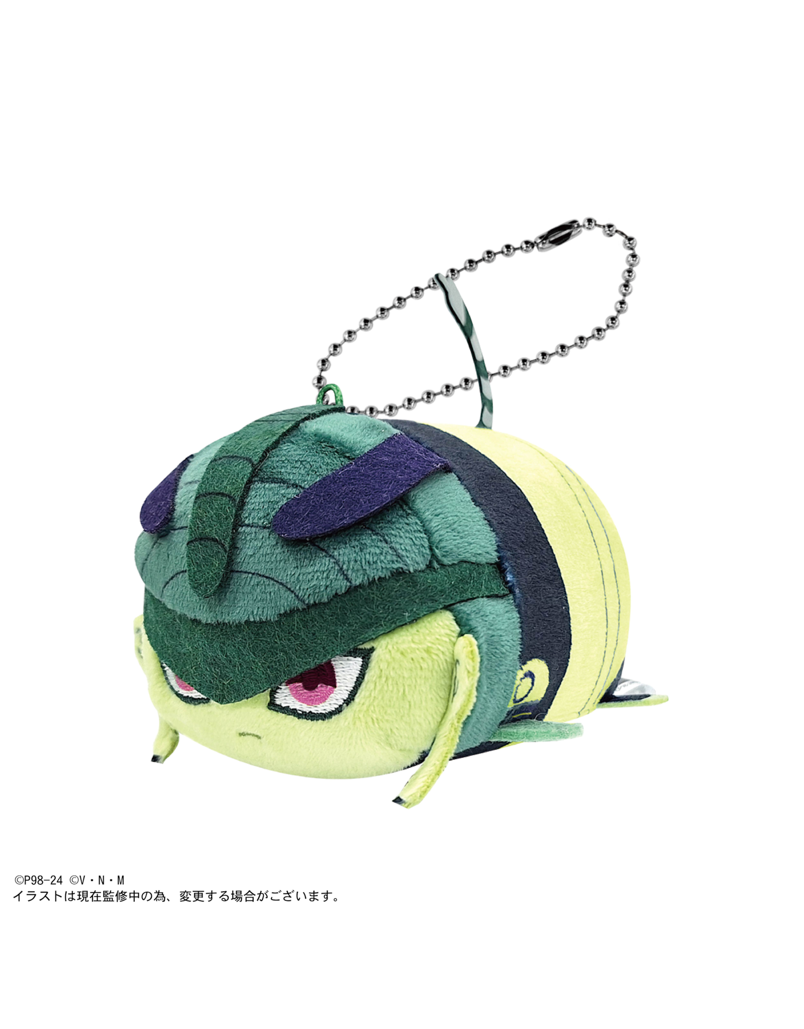 Max Limited HUNTERxHUNTER - Pote Koro Mascot Vol. 4 Blind Box