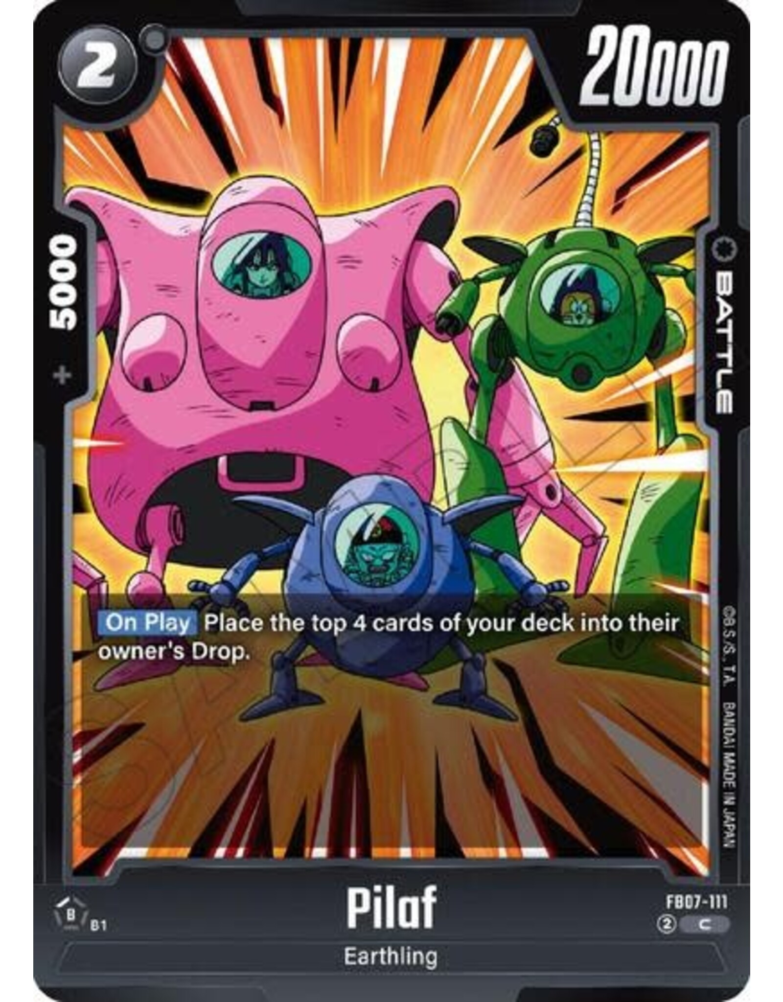Pilaf - FB07-111 (Normal, Common)