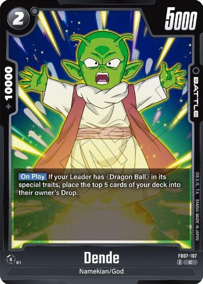 Dende - FB07-107 (Normal, Common)