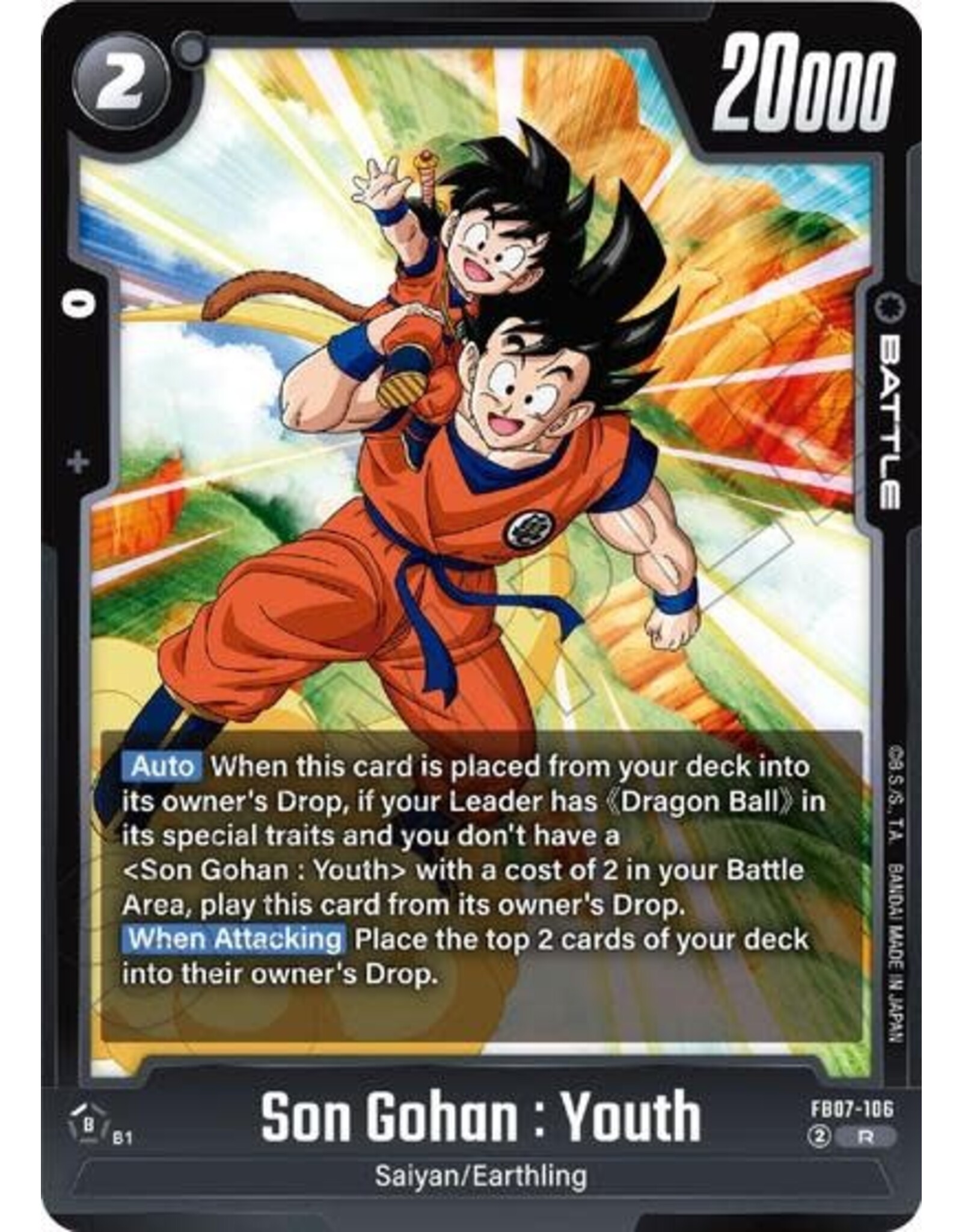 Son Gohan : Youth - FB07-106 (Holofoil, Rare)