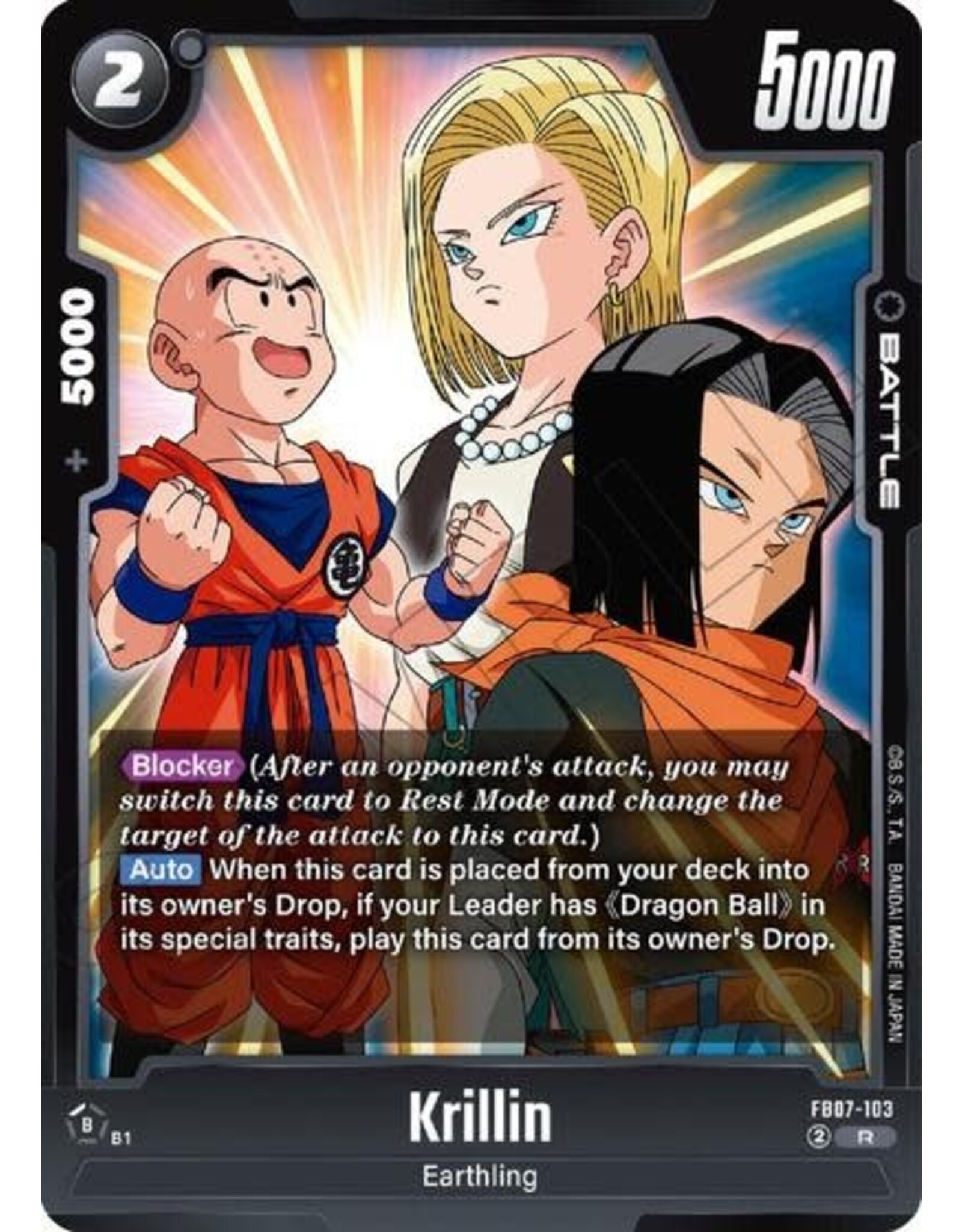 Krillin - FB07-103 (Holofoil, Rare) (FB07)