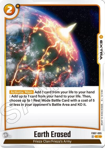 Earth Erased - FB07-095 (Normal, Common)