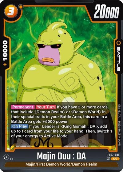 Majin Duu : DA - FB07-091 (Normal, Uncommon)