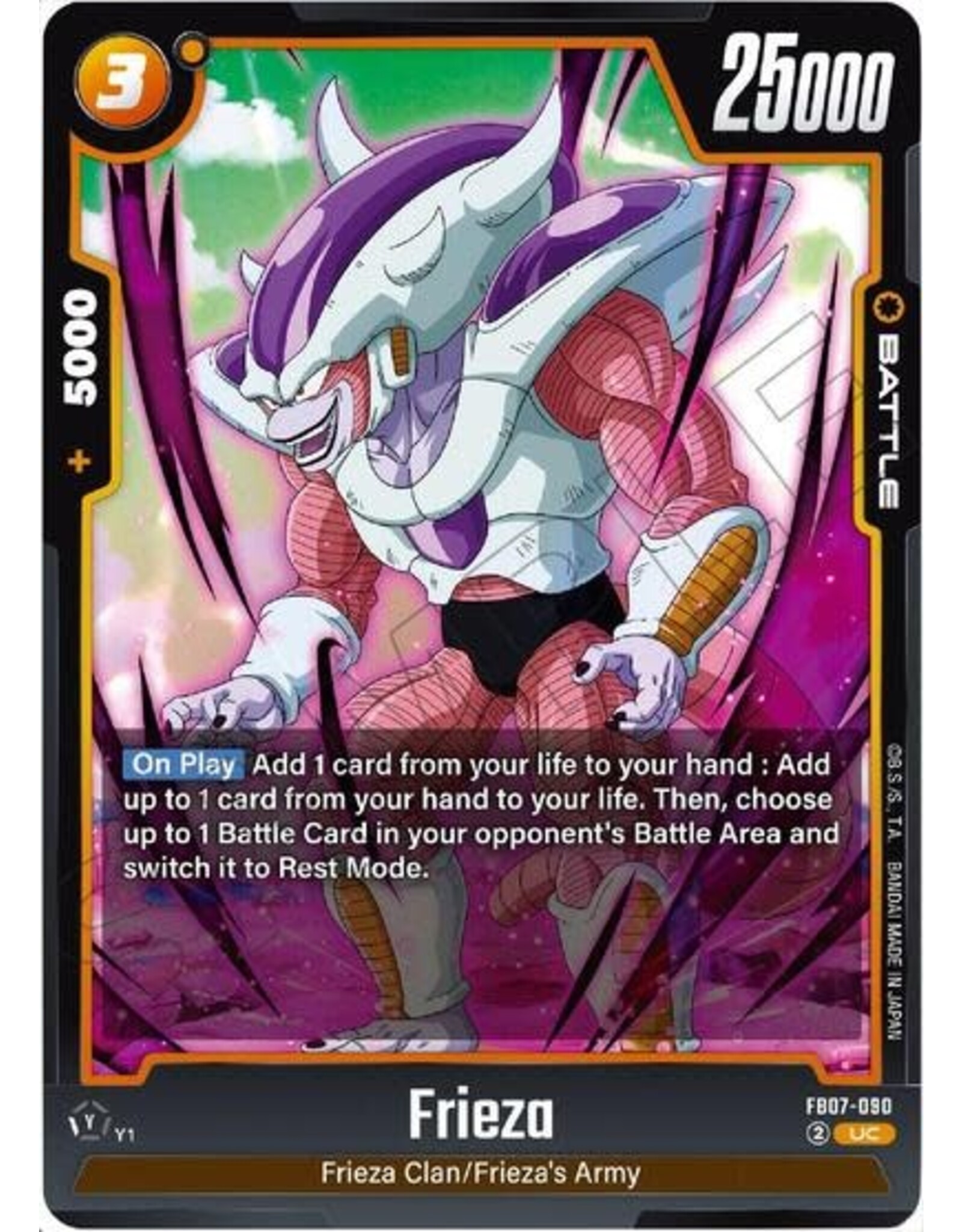 Frieza - FB07-090 (Normal, Uncommon)