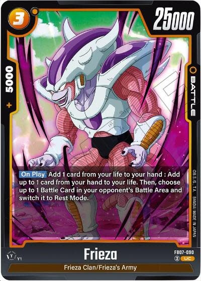 Frieza - FB07-090 (Normal, Uncommon)