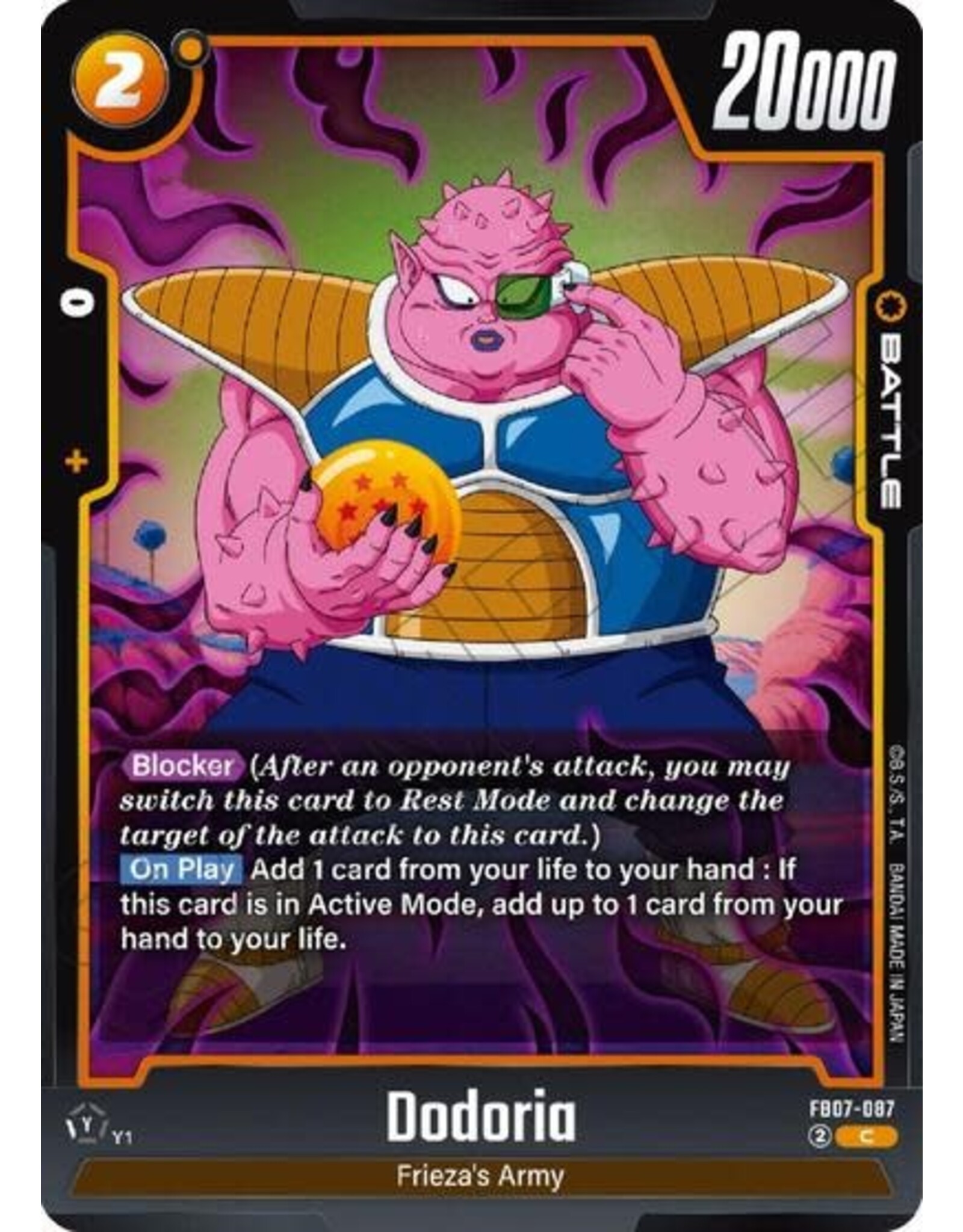 Dodoria - FB07-087 (Normal, Common)