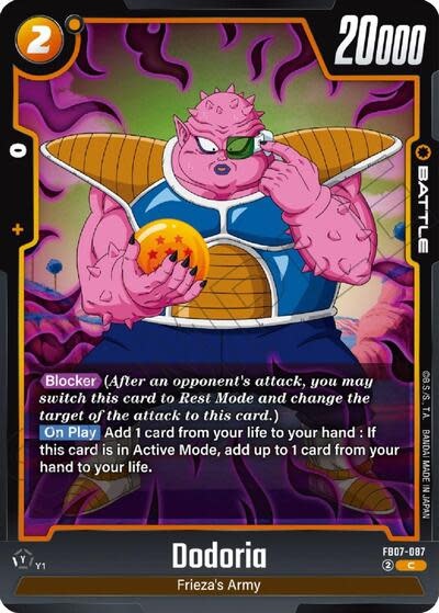 Dodoria - FB07-087 (Normal, Common)