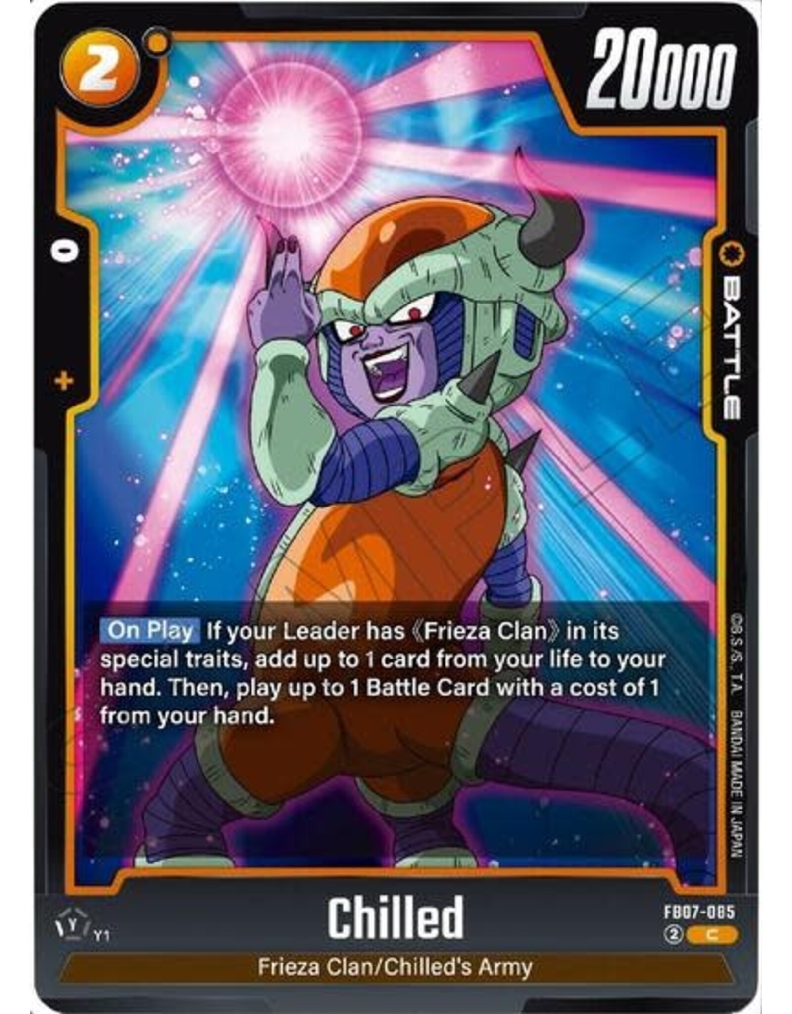 Chilled - FB07-085 (Normal, Common)