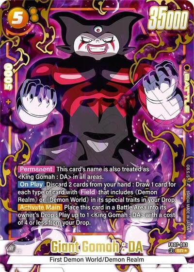 Giant Gomah : DA (Alternate Art) - FB07-083 (Holofoil, Super Rare)