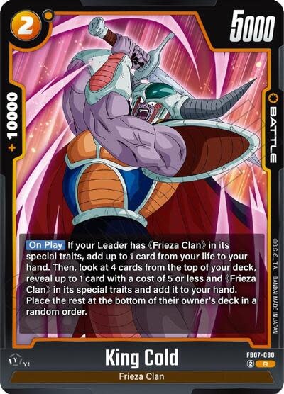 King Cold - FB07-080 (Holofoil, Rare)