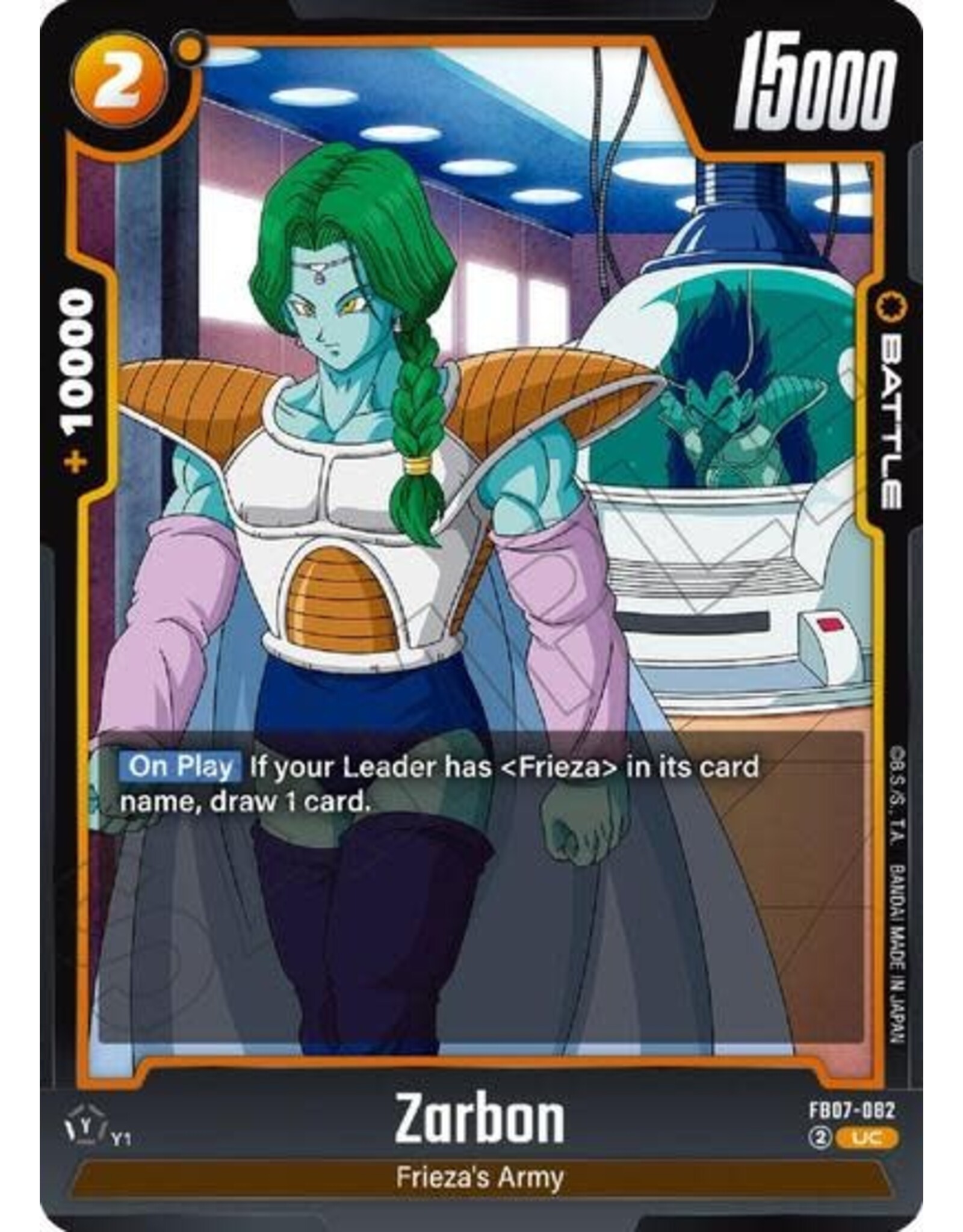Zarbon - FB07-082 (Normal, Uncommon)