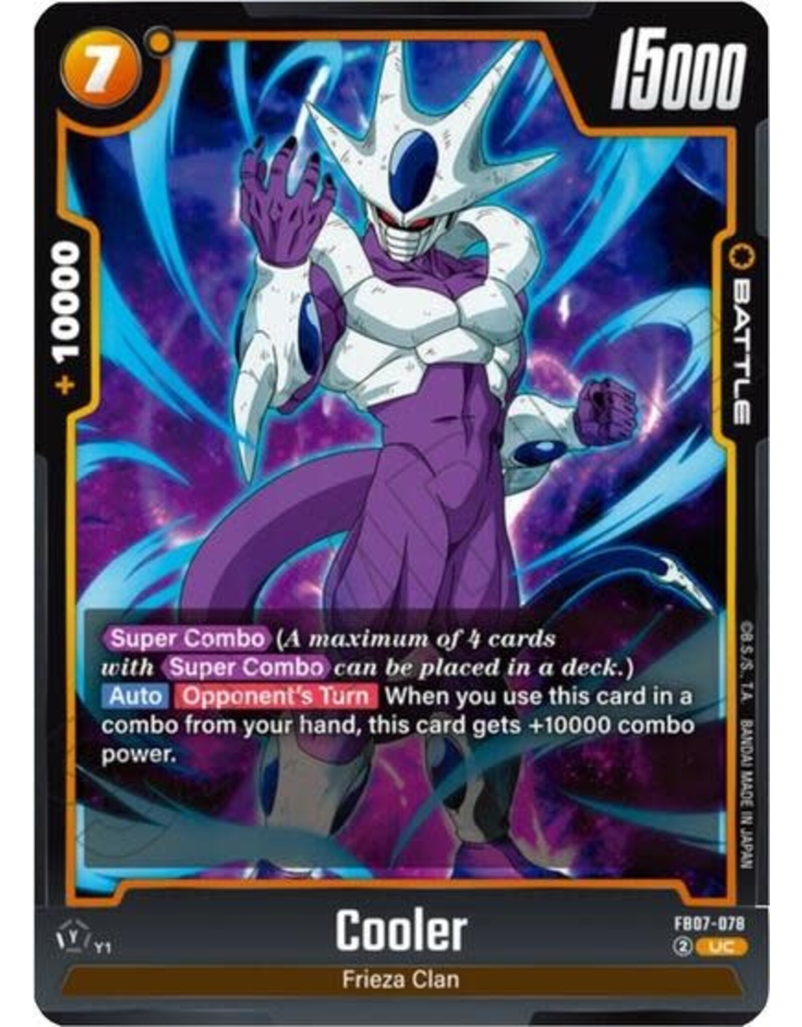 Cooler - FB07-078 (Normal, Uncommon)