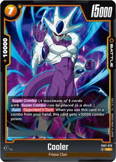 Cooler - FB07-078 (Normal, Uncommon)