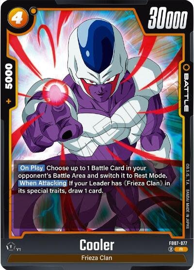 Cooler - FB07-077 (Holofoil, Rare)