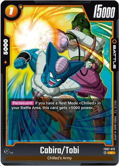 Cabira/Tobi - FB07-075 (Normal, Common)