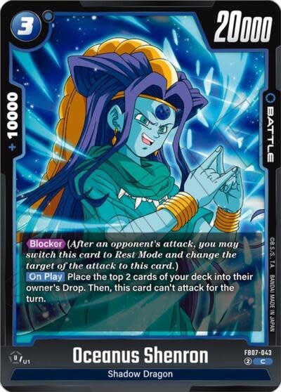 Oceanus Shenron - FB07-043 (Normal, Common)