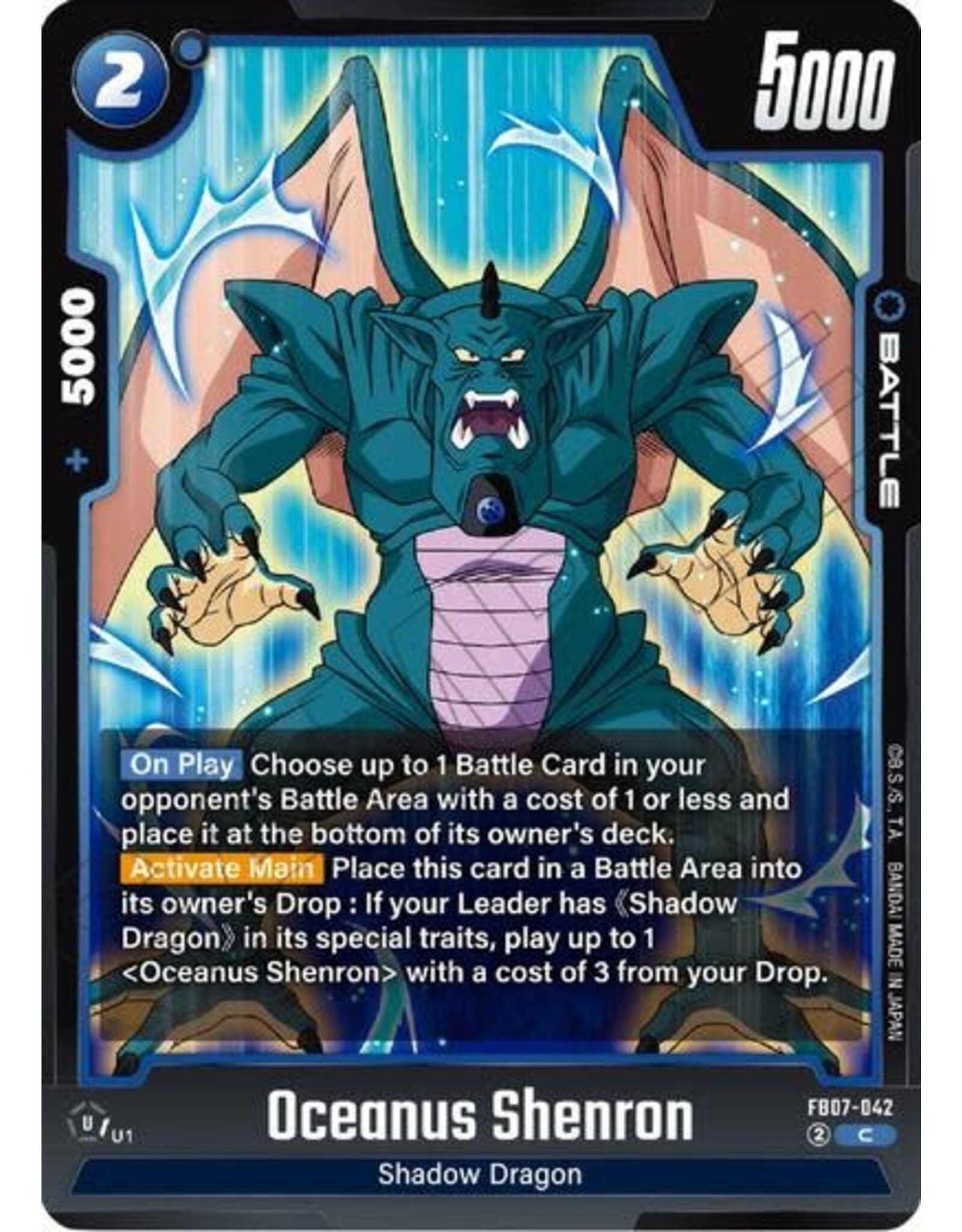 Oceanus Shenron - FB07-042 (Normal, Common)