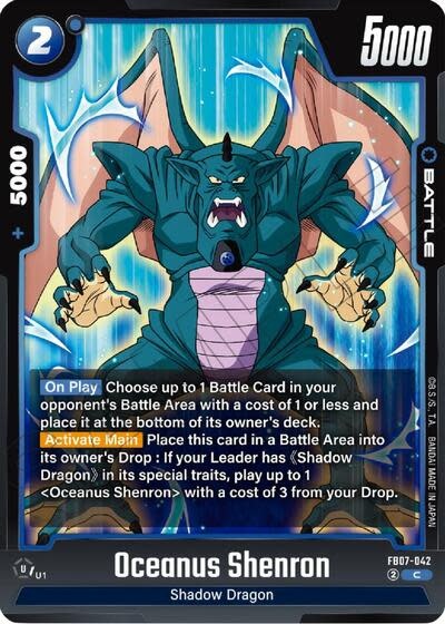 Oceanus Shenron - FB07-042 (Normal, Common)