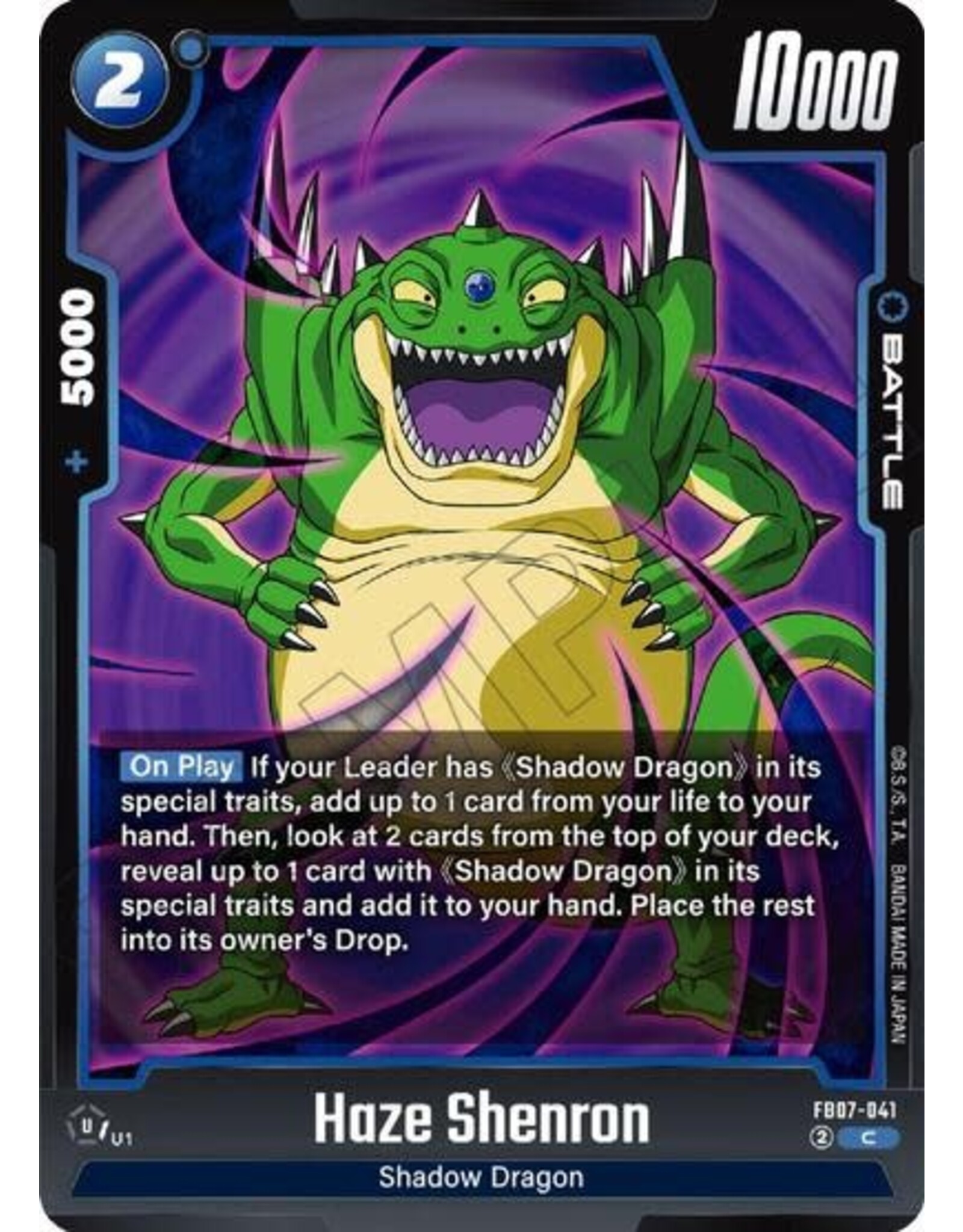 Haze Shenron - FB07-041 (Normal, Common)