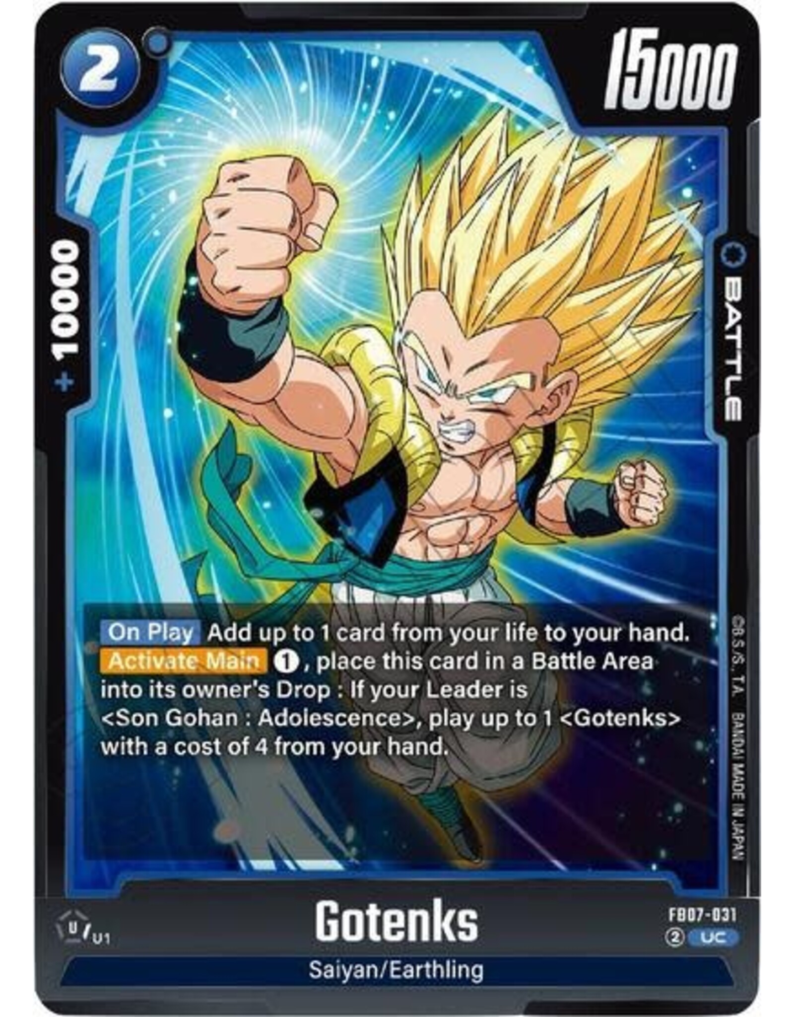 Gotenks - FB07-031 (Normal, Uncommon)