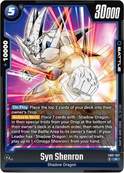 Syn Shenron - FB07-027 (Holofoil, Rare)