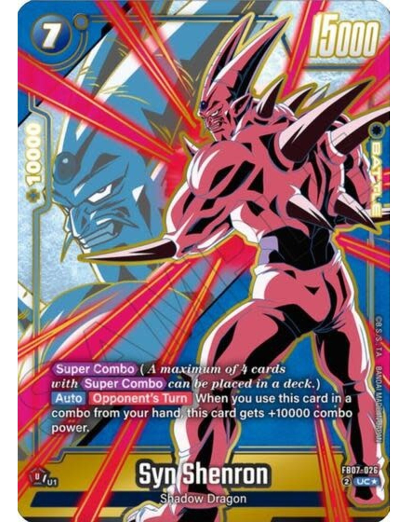 Syn Shenron - FB07-026 (Alternate Art) (Holofoil, Uncommon)