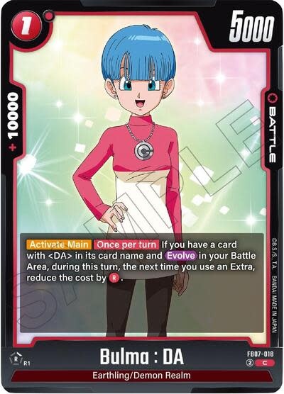 Bulma : DA - FB07-018 (Normal, Common)