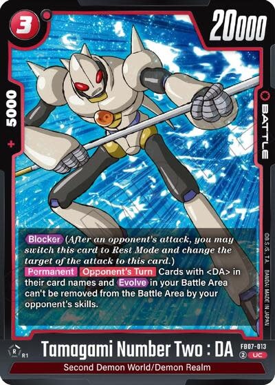 Tamagami Number Two : DA - FB07-013 (Normal, Uncommon)