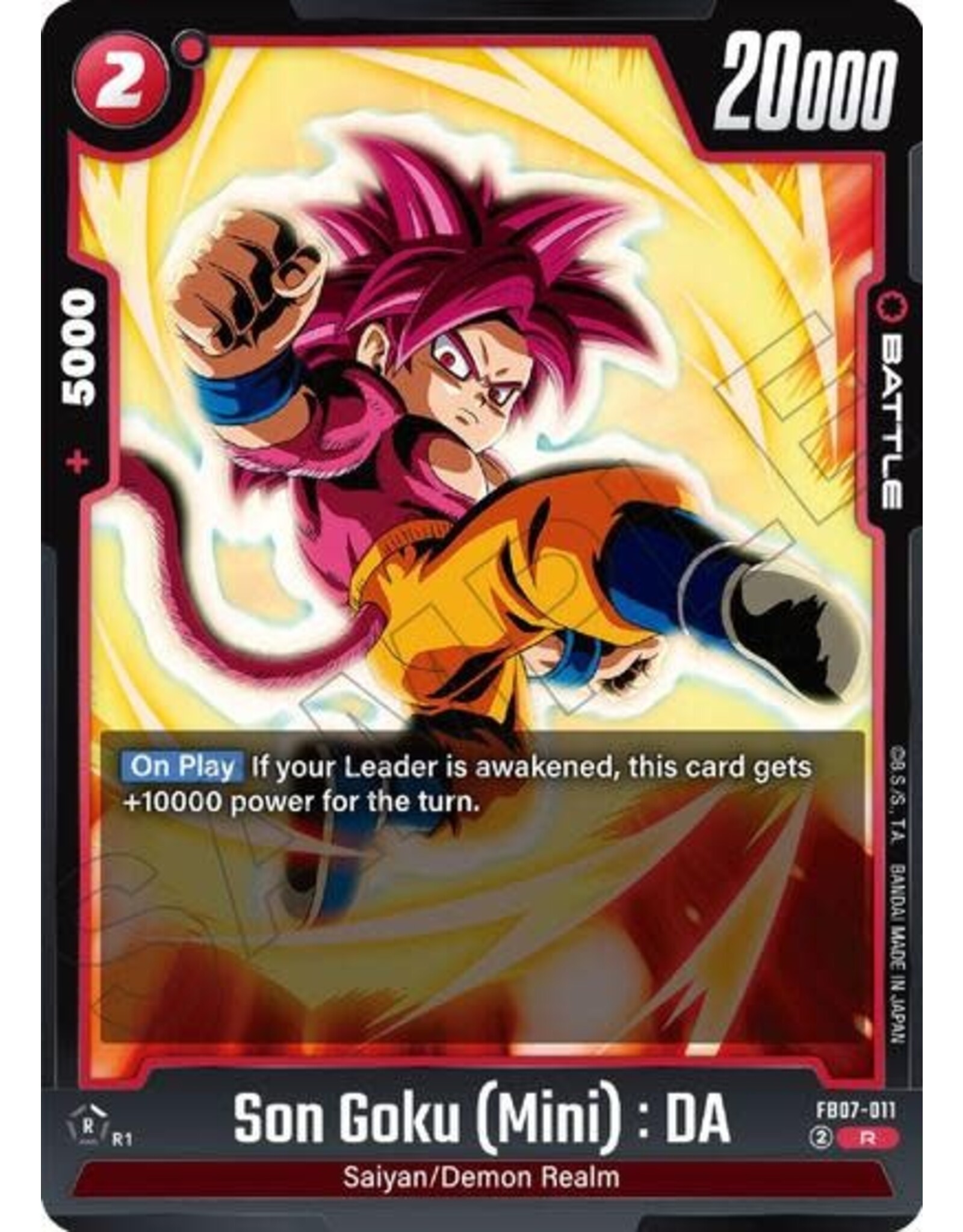 Son Goku (Mini) : DA - FB07-011 (Holofoil, Rare)