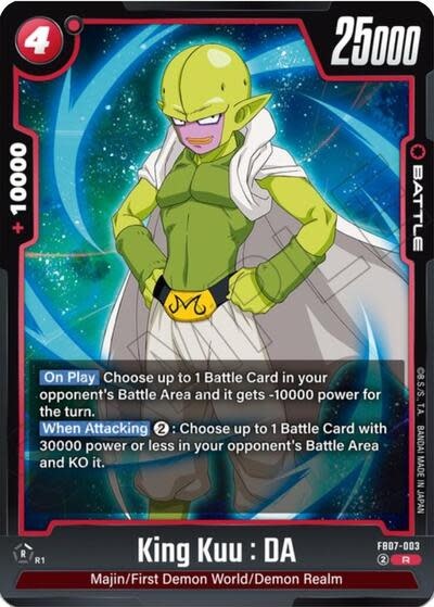 King Kuu : DA - FB07-003 (Holofoil, Rare)